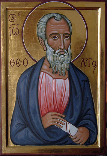 stjohnthedivine1.jpg